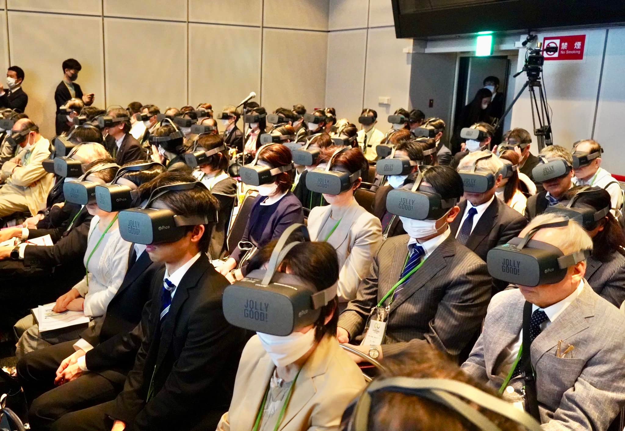 VRセミナーの様子